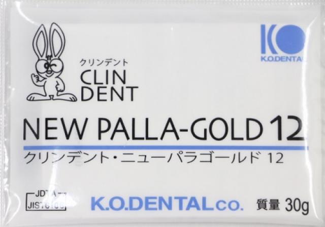 KOデンタルの金パラ(クリンデント ニューパラゴールド12)